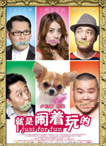 欧美日韩亚洲国产综合